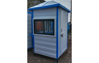 Security Cabin